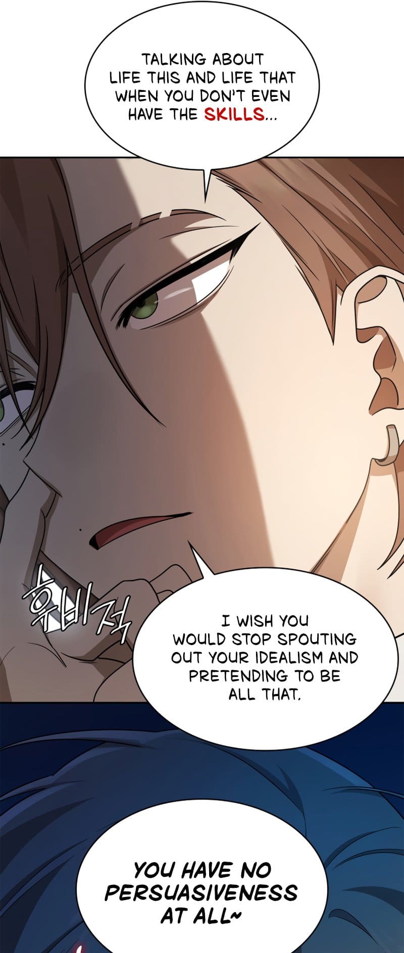 Infinite Mage, Chapter 44 image 70